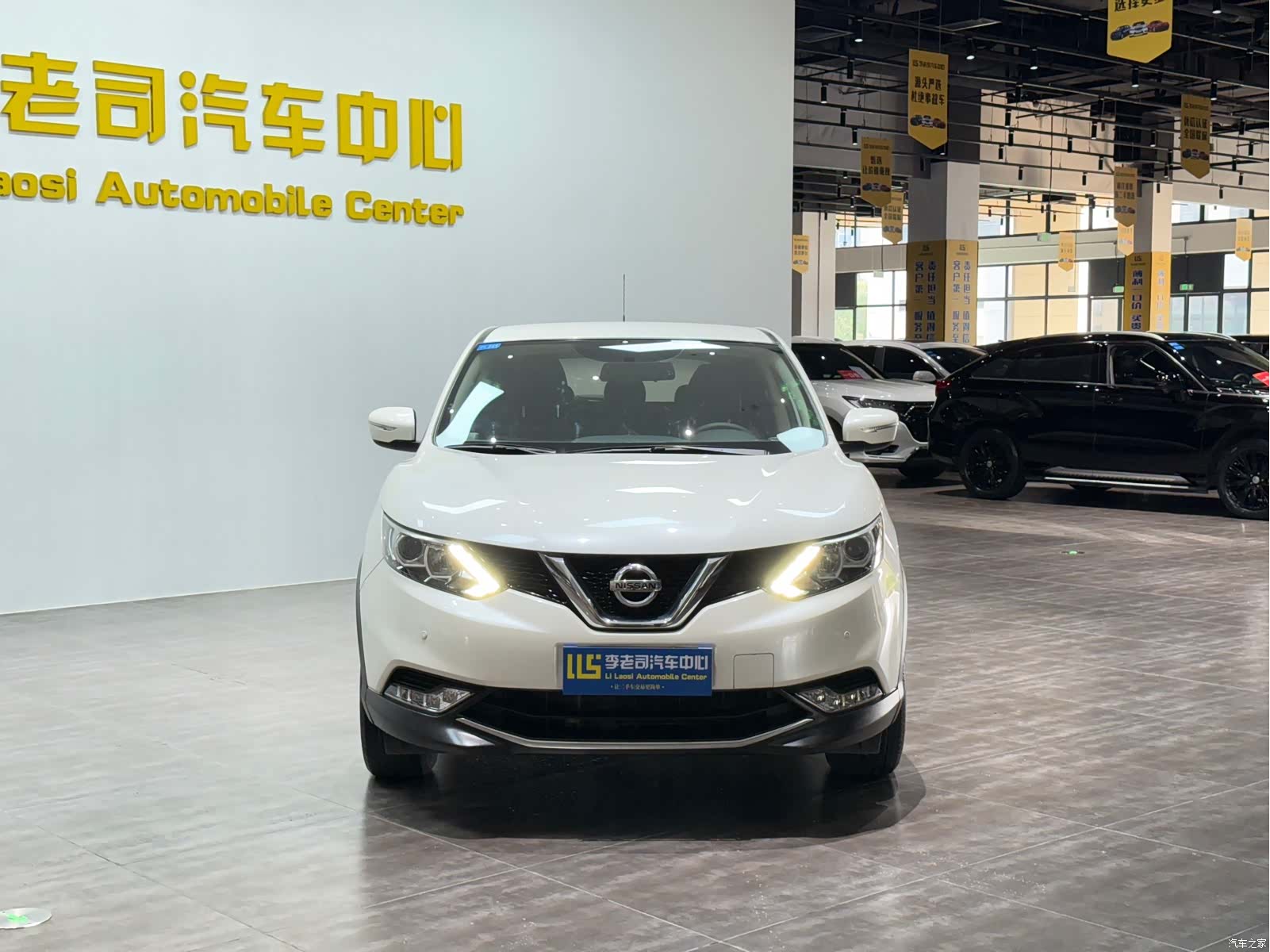 Nissan Qashqai, 2016 2