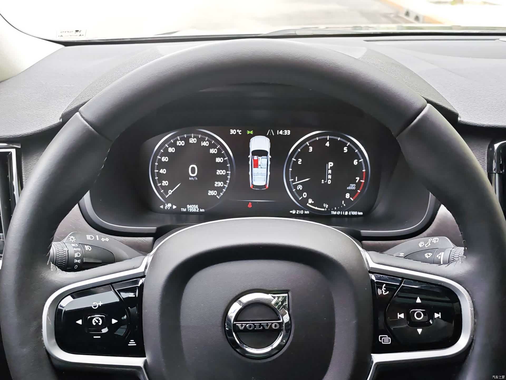 Volvo V90, 2018 14