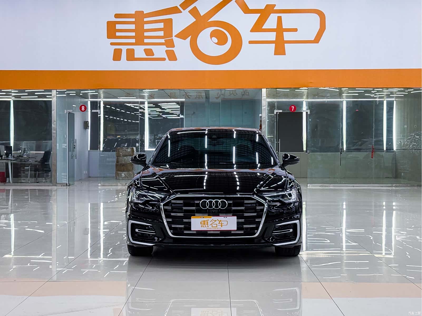 Audi A6L, 2023 2