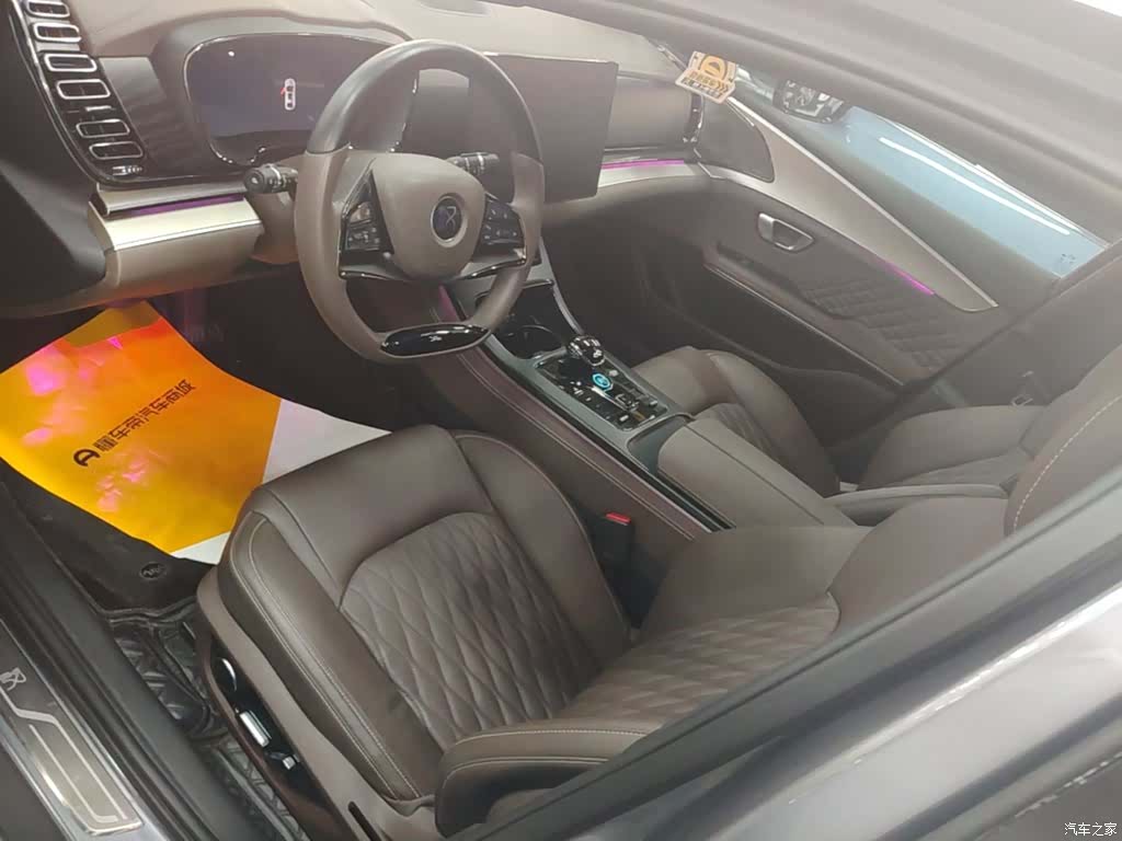BYD Han, 2023 15
