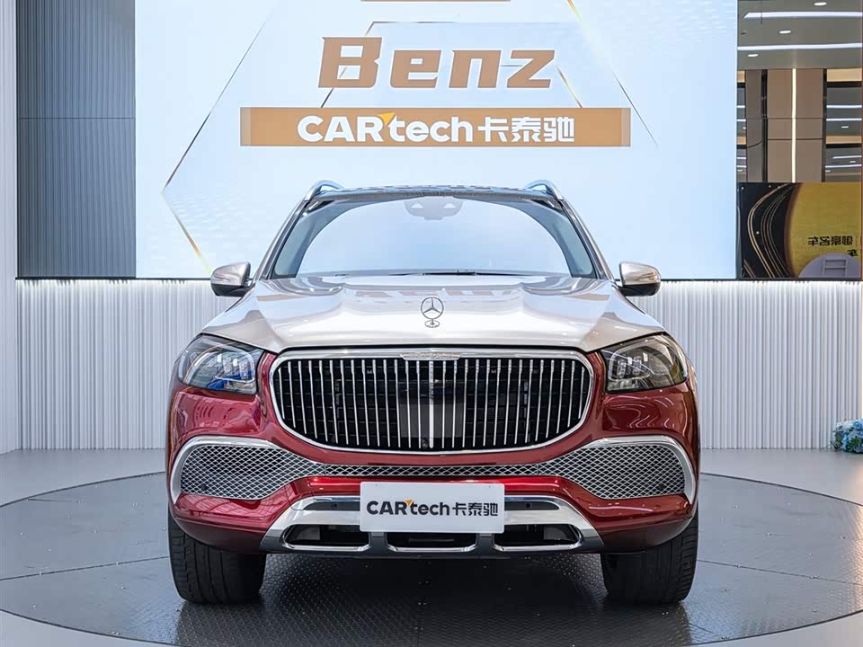 Mercedes-Benz Maybach GLS Mercedes-Benz Maybach GLS