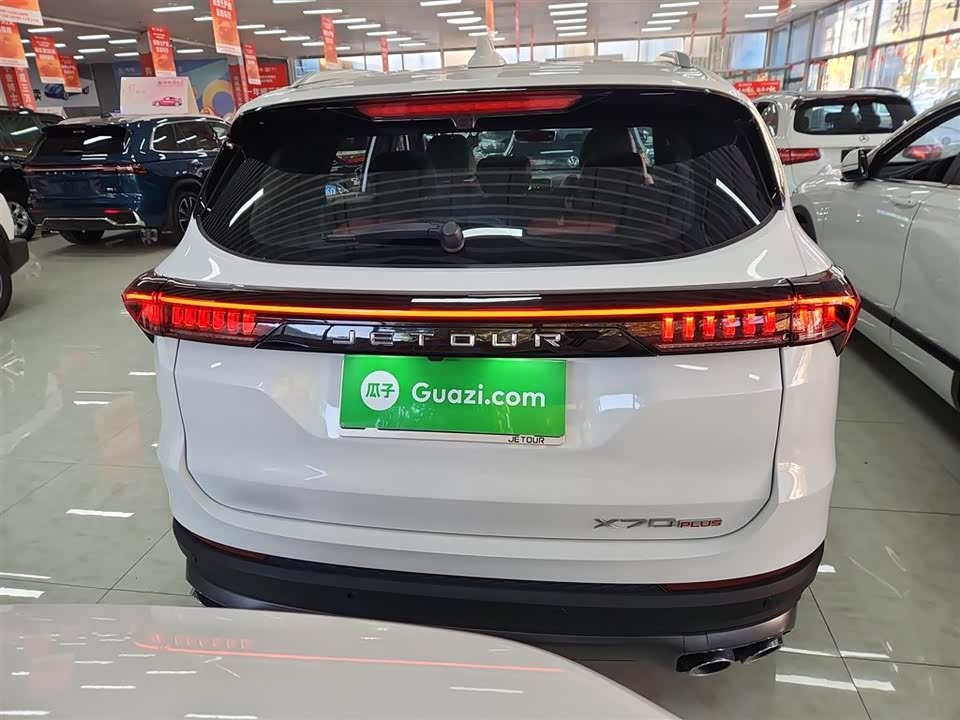 Jetour X70 PLUS