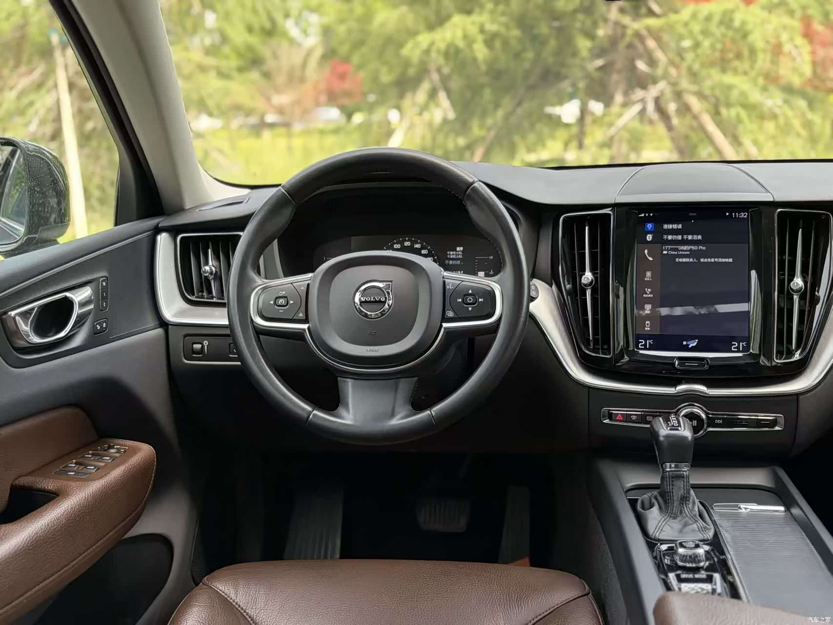 Volvo XC60, 2020 23