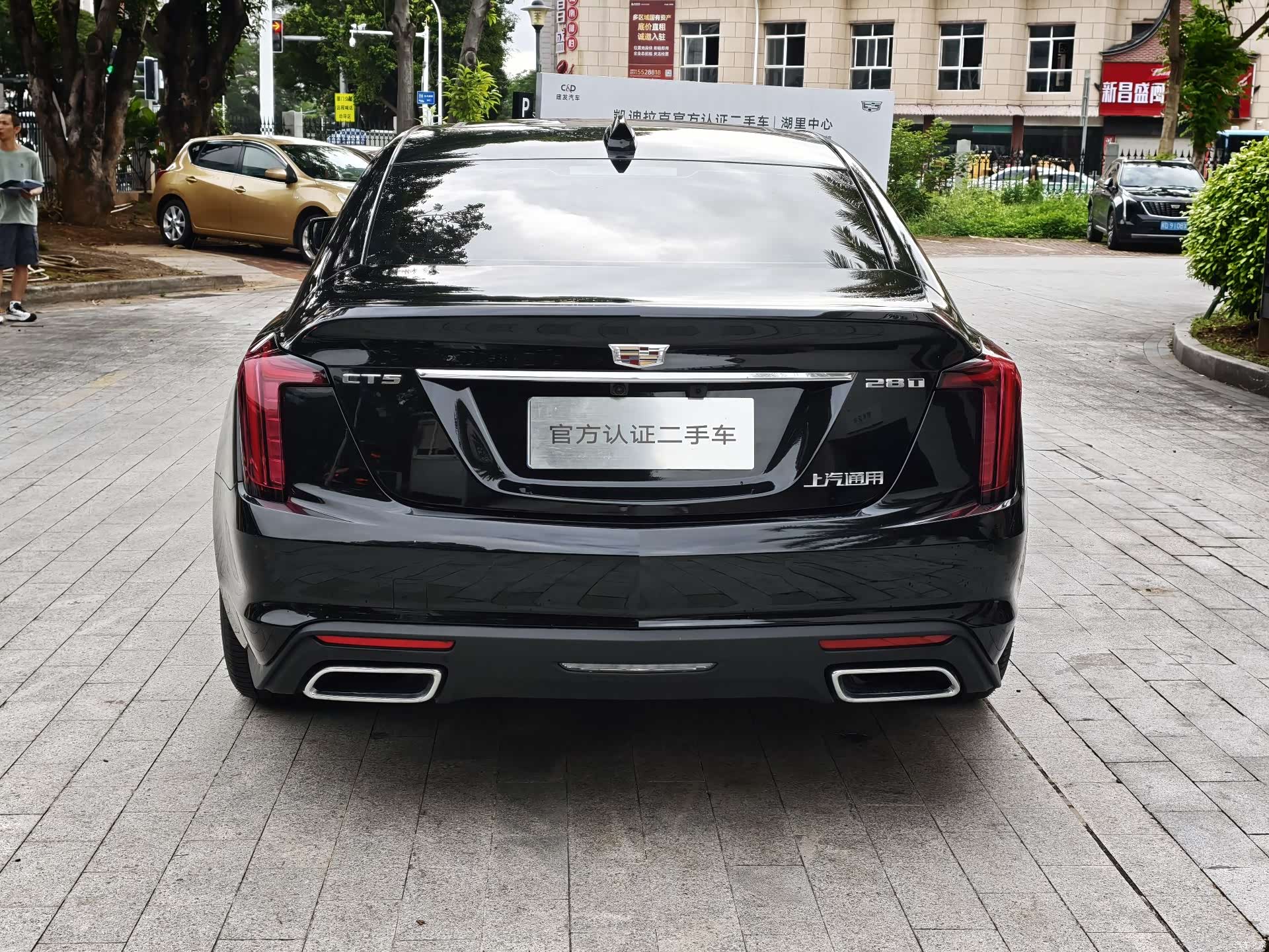 Cadillac CT5, 2025 6
