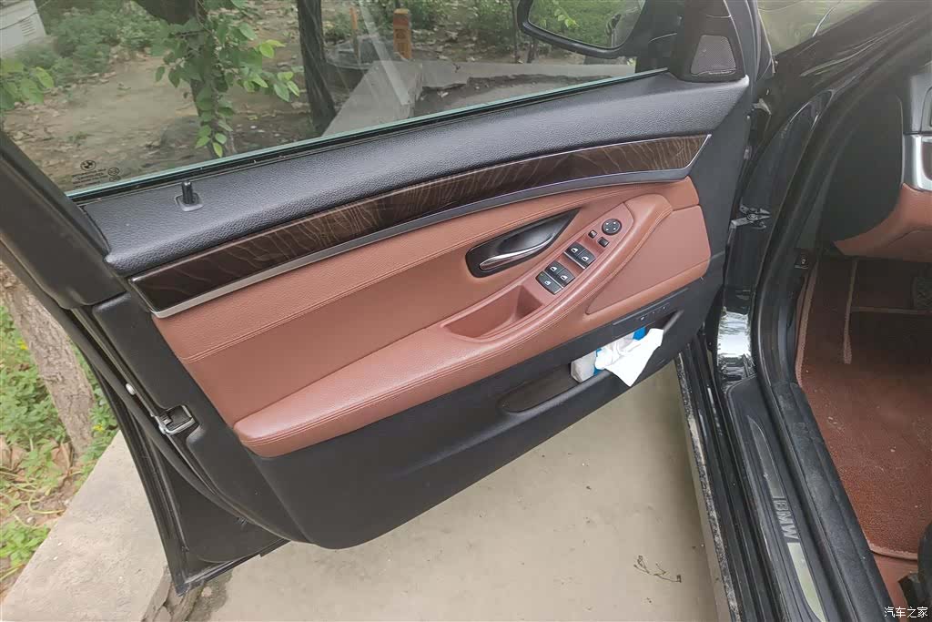 BMW 5 Series, 2017 7