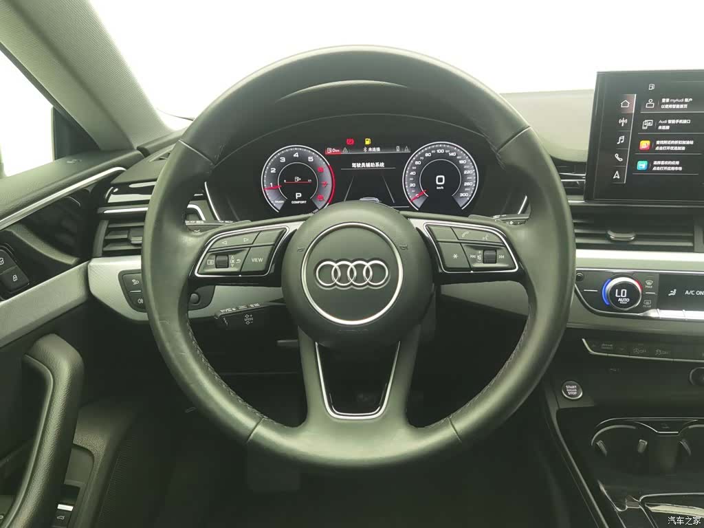 Audi A5, 2022 11