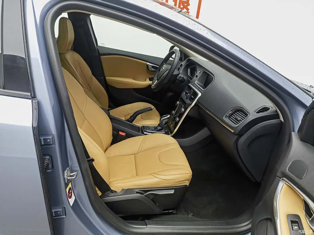 Volvo V40, 2017 23