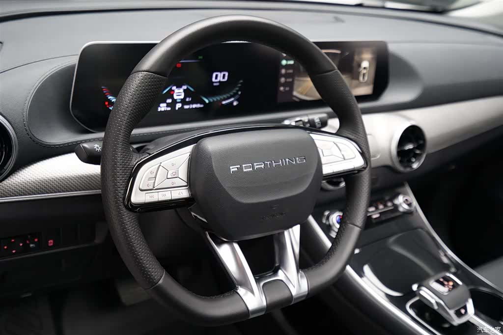 DongFeng T5, 2024 7