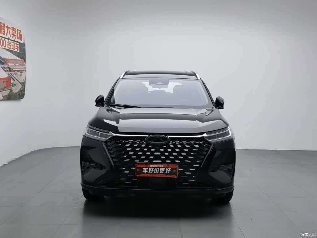 Chery Tiggo 8, 2023 3