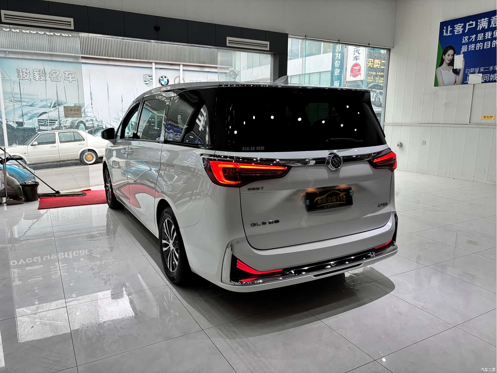 Buick GL8, 2021 4
