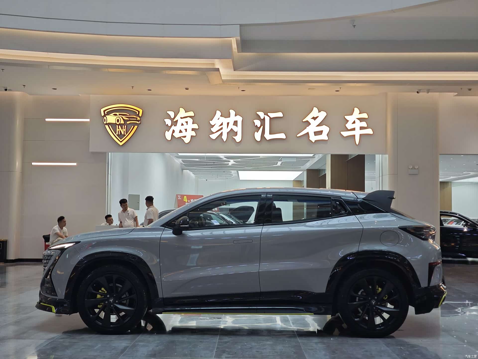 Changan UNI-T, 2022 2