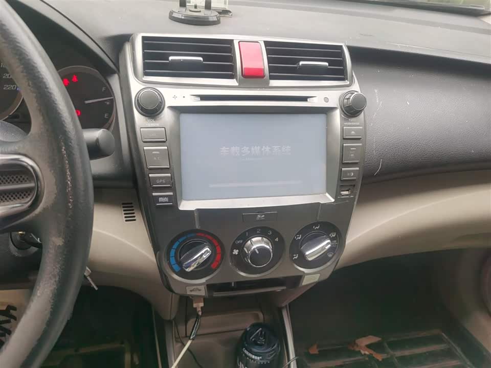 Honda Fengfan Classic