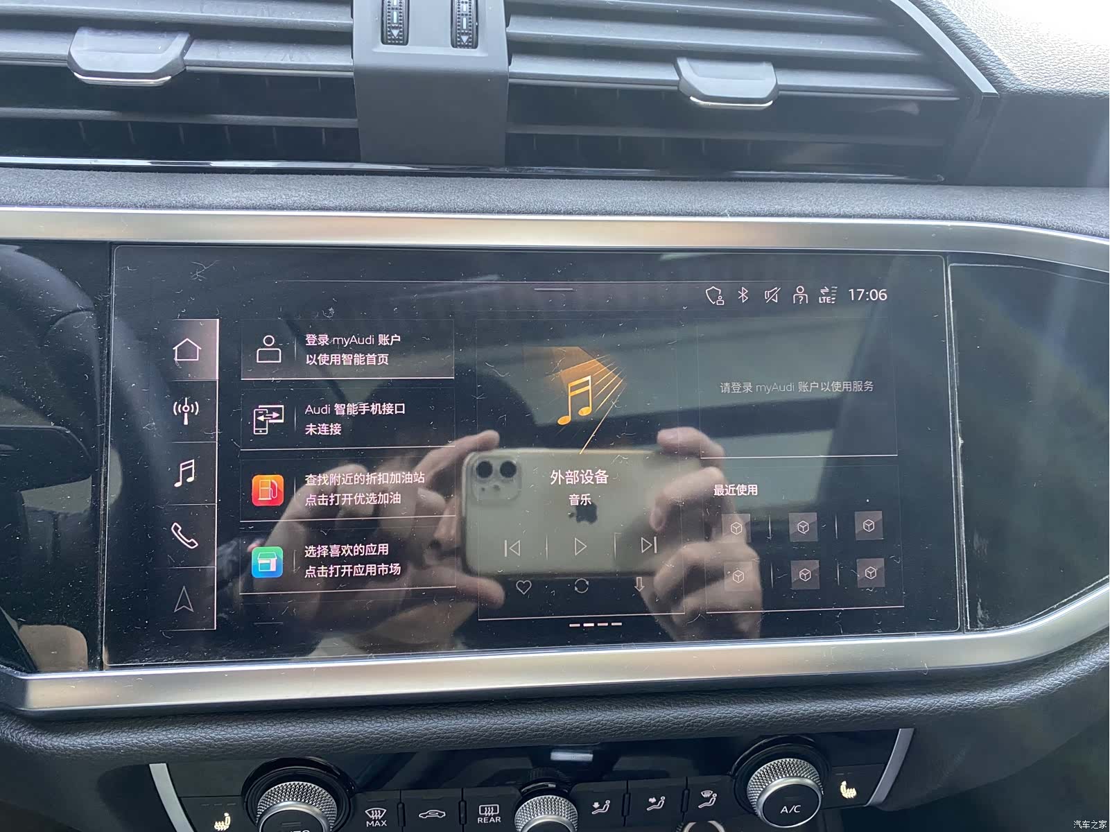 Audi Q3, 2022 16