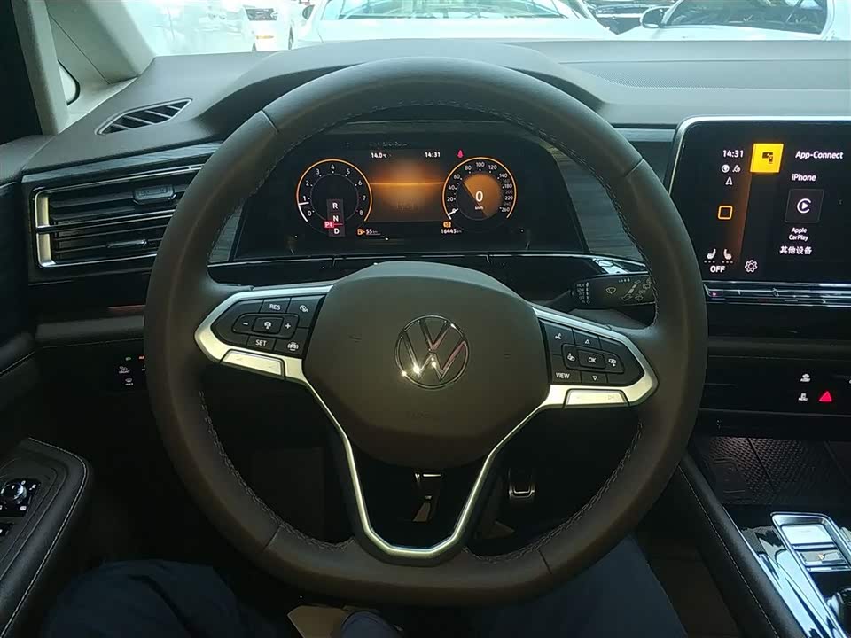 Volkswagen Weiran