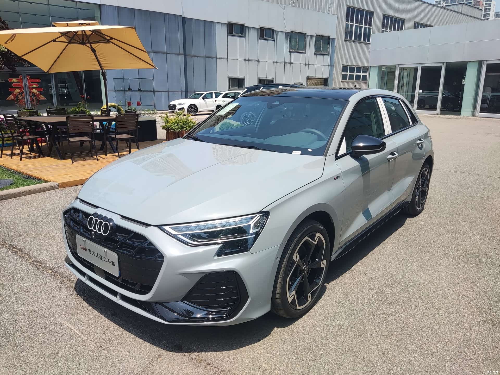 Audi Flying Spur, 2026 1