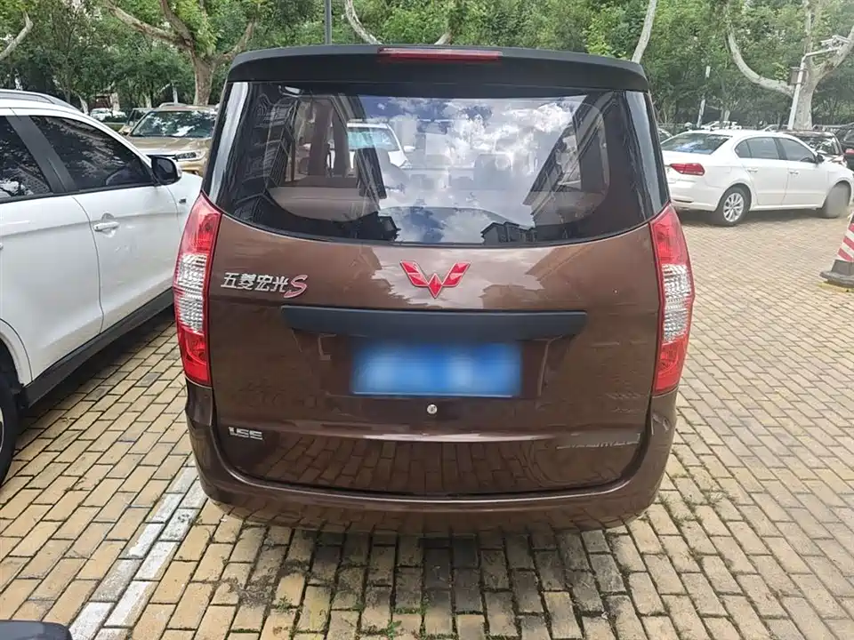 Wuling Wuling Hongguang
