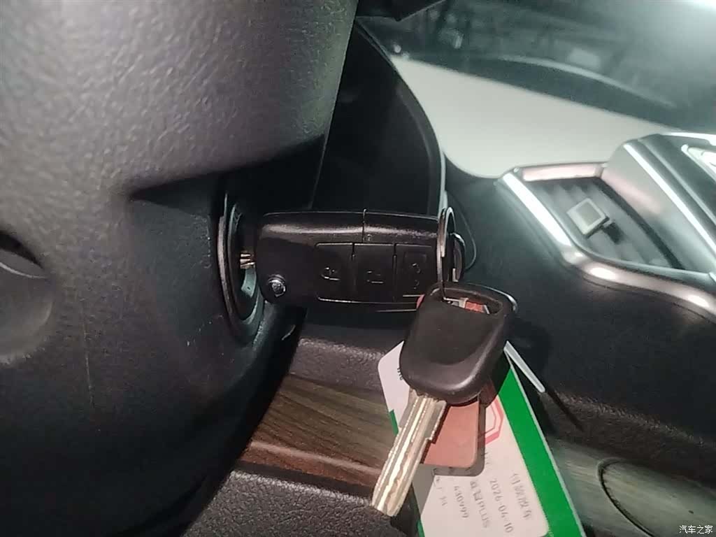 DongFeng 7, 2021 9