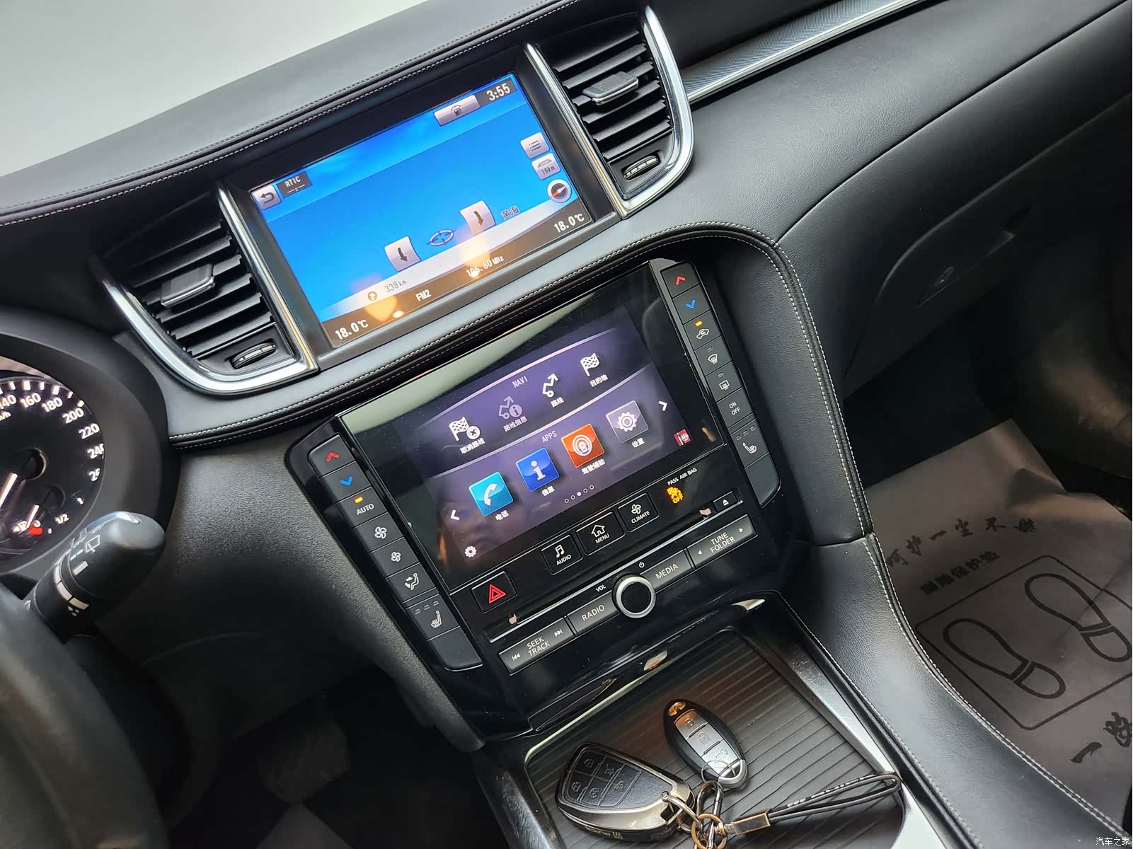 Infiniti QX50, 2019 8