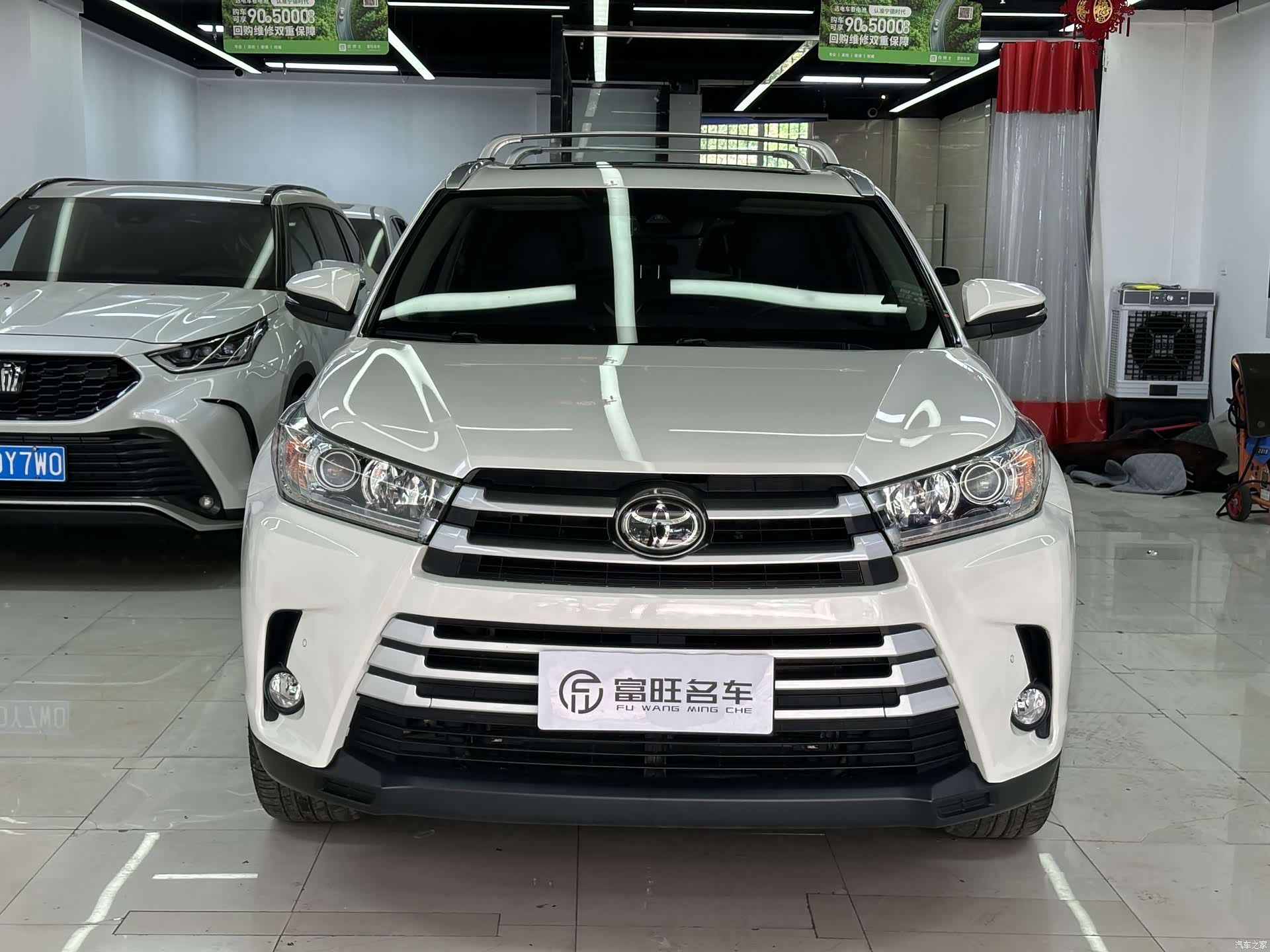 Toyota Highlander, 2020 3