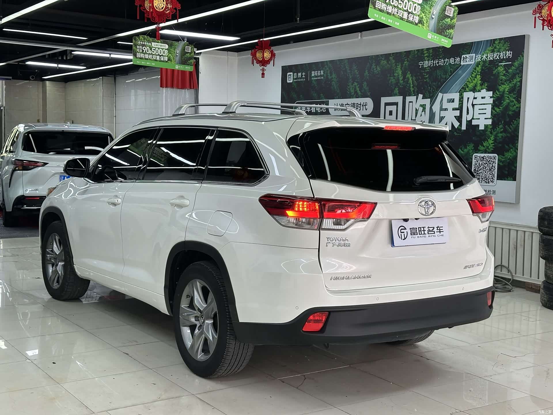 Toyota Highlander, 2020 все фото