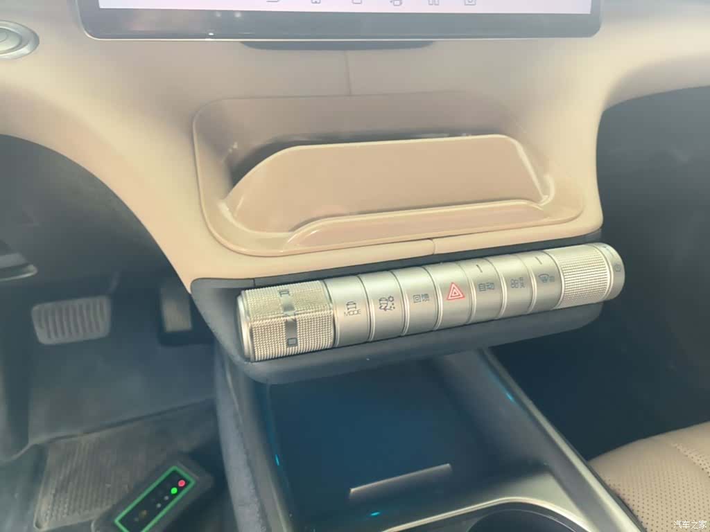 BYD Dolphin, 2023 14