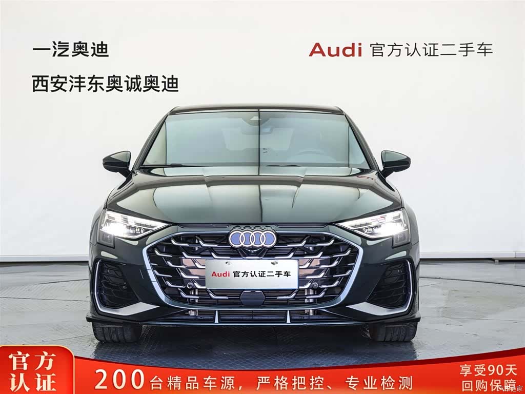 Audi Flying Spur, 2025 2