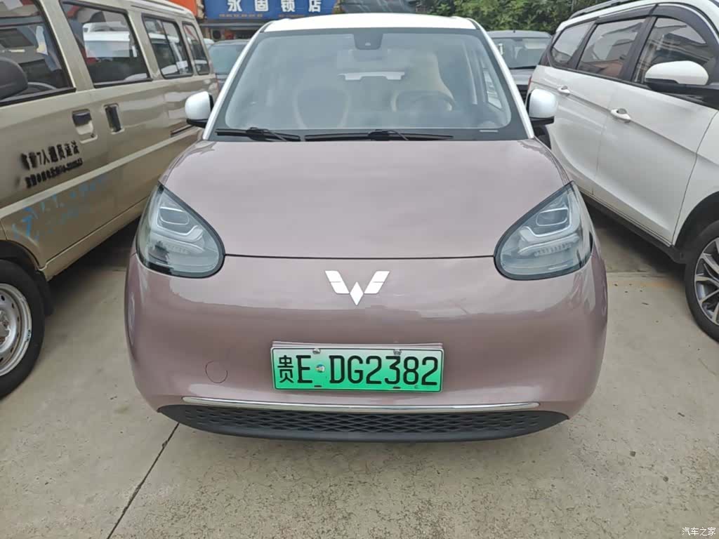 Wuling Bingo, 2023 3