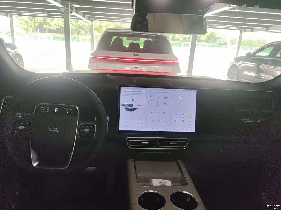 Li Auto L7, 2025 3