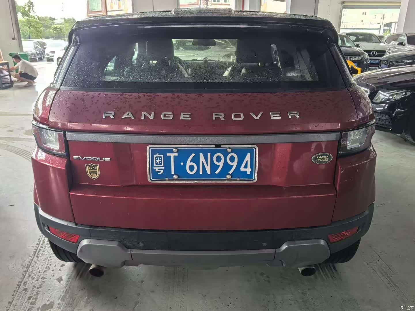 Land Rover Range Rover, 2016 9