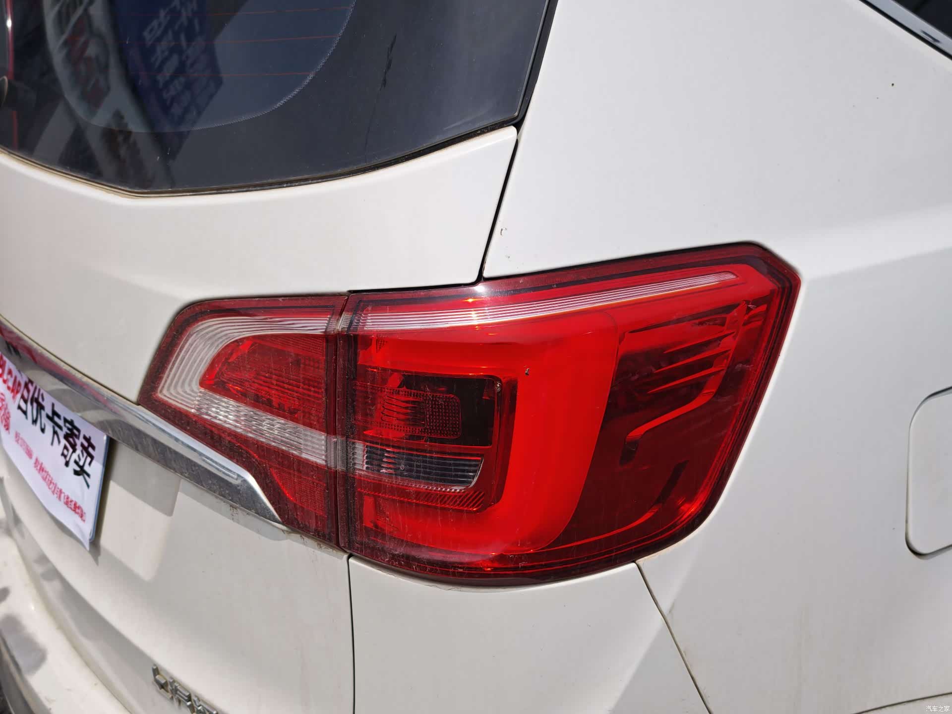 Wuling 730, 2016 16