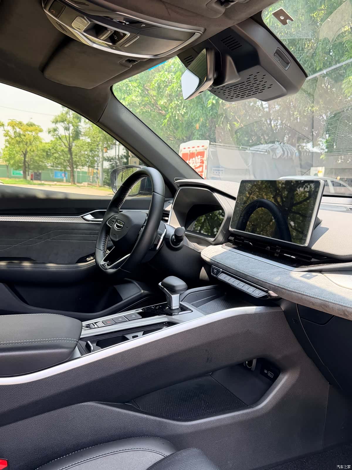 Geely Preface, 2023 18