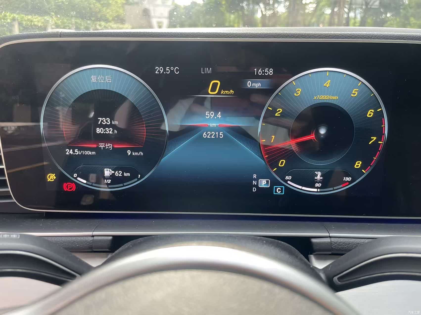 Mercedes-Benz GLE, 2021 9