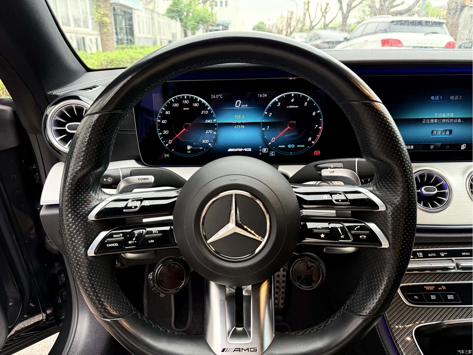 Mercedes-Benz E-Class, 2021 10