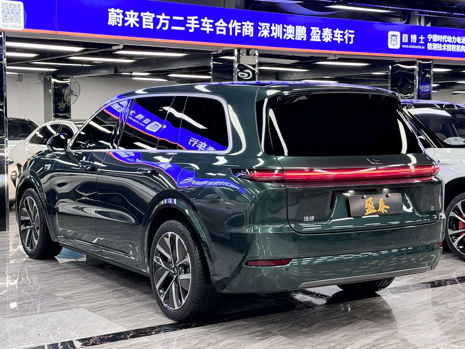 Li Auto L9, 2023 все фото