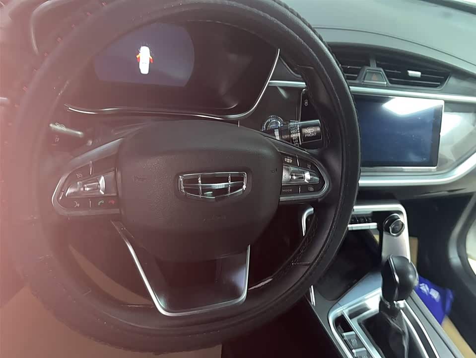 Geely Binrui Geely Binrui