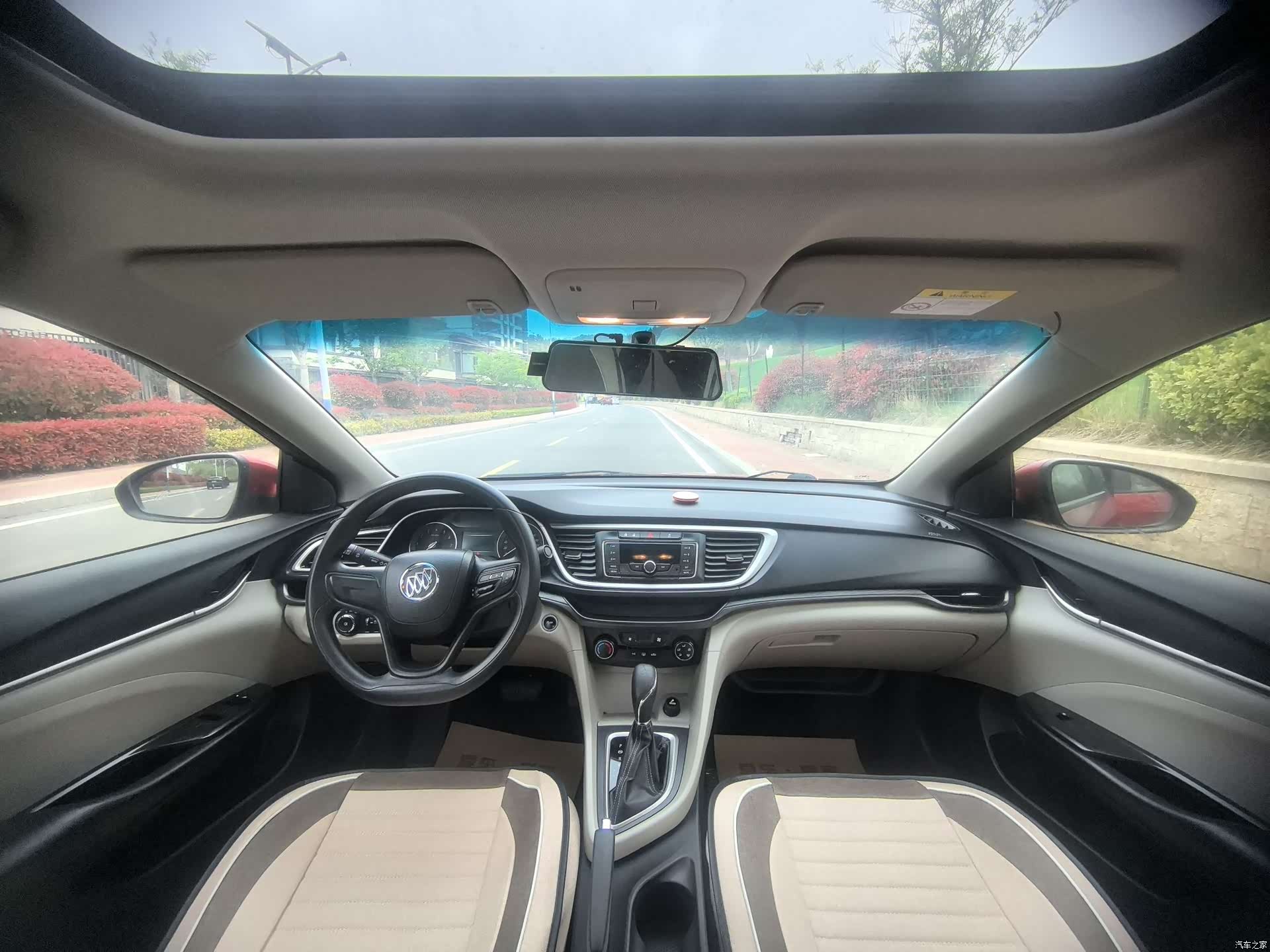 Buick 15N, 2016 4