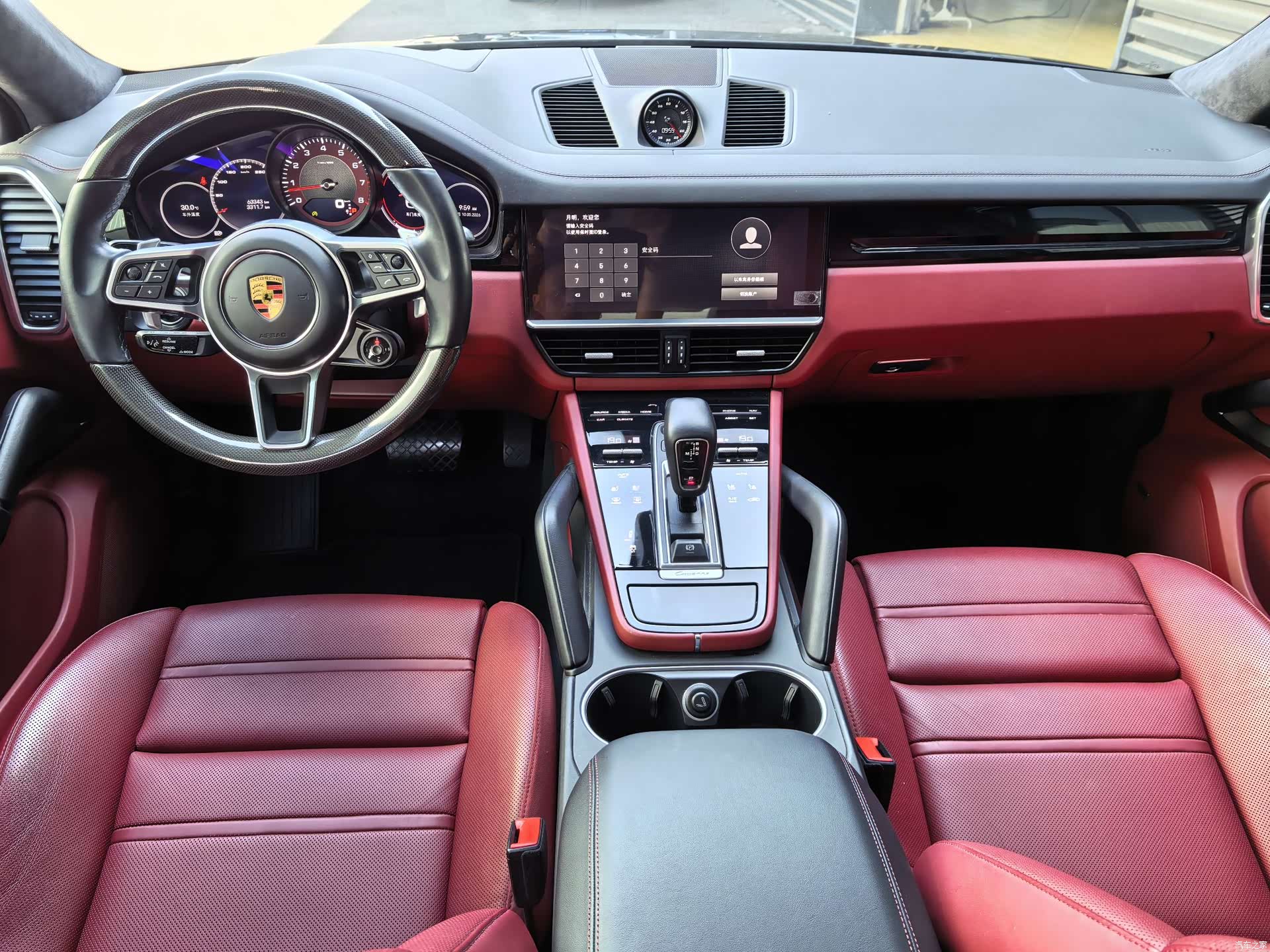 Porsche Cayenne, 2022 11