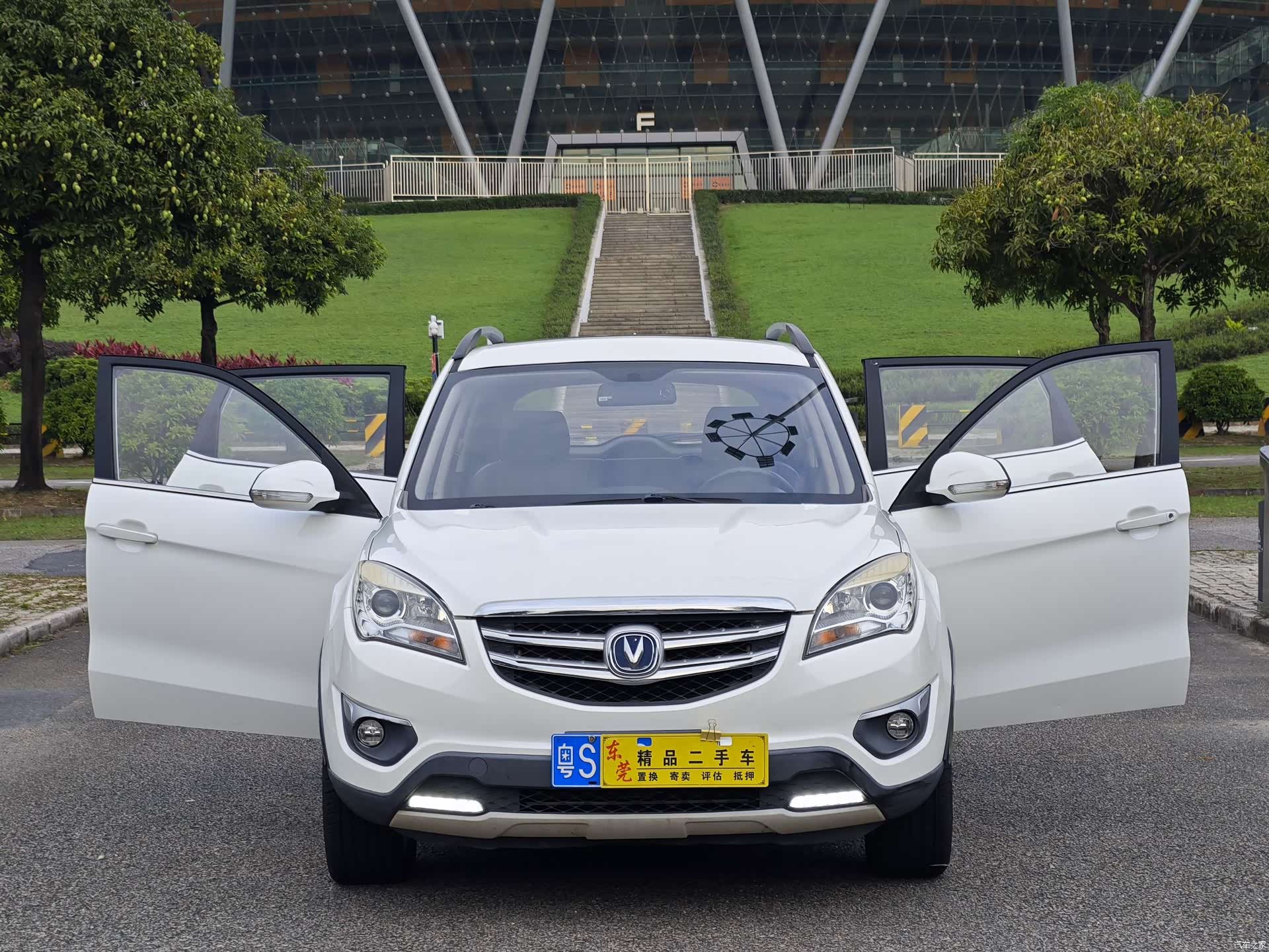 Changan CS35, 2017 11