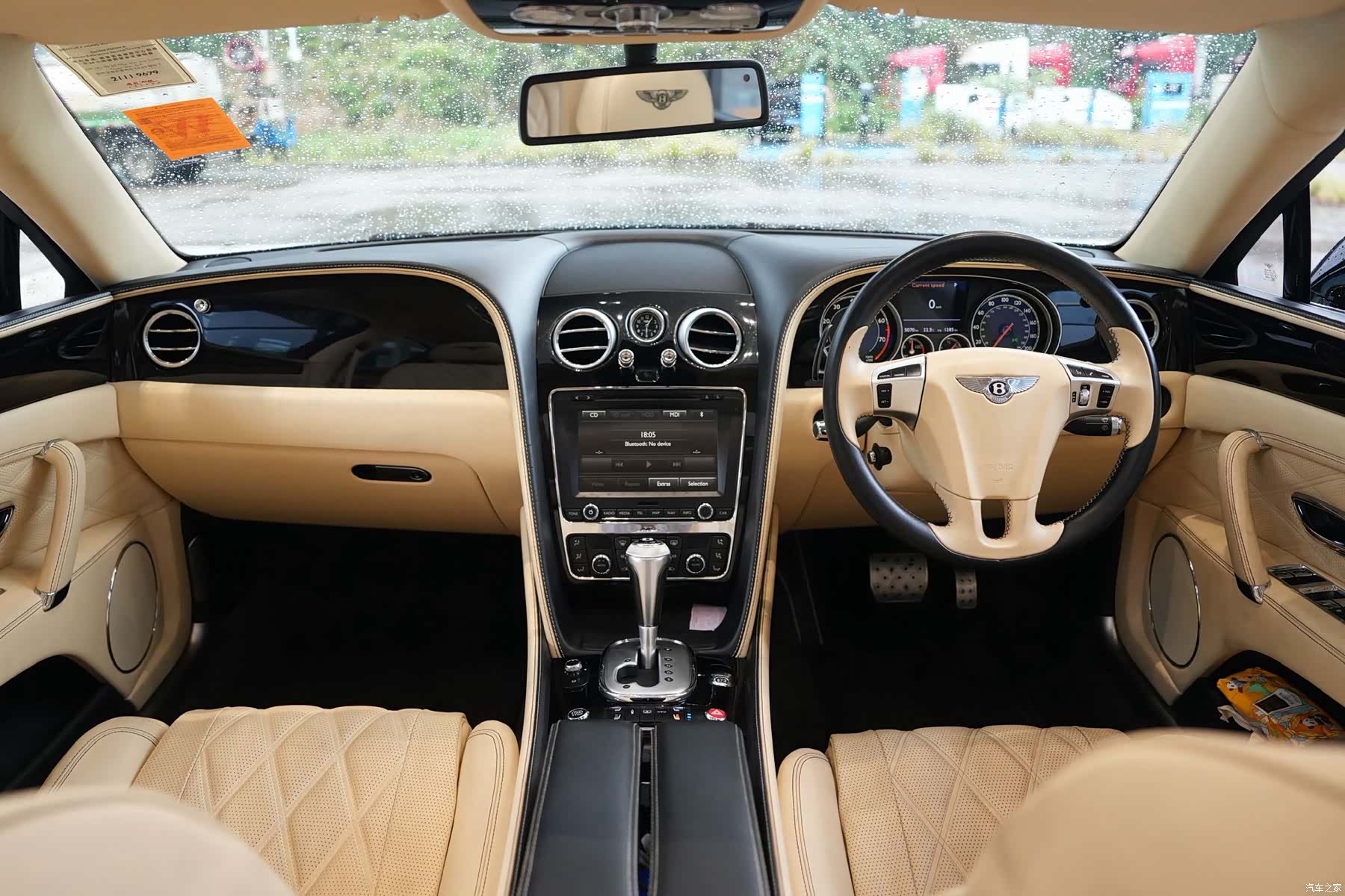 Bentley Flying Spur, 2014 8