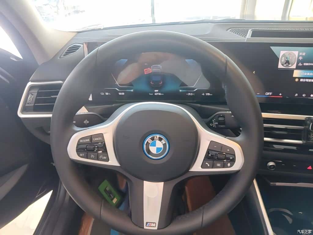 BMW i3, 2024 11
