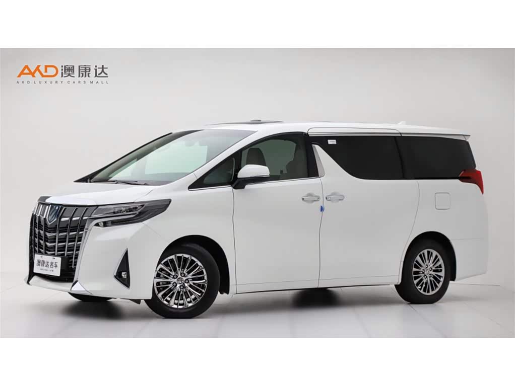 Toyota Alphard 2021 2.5L Luxury