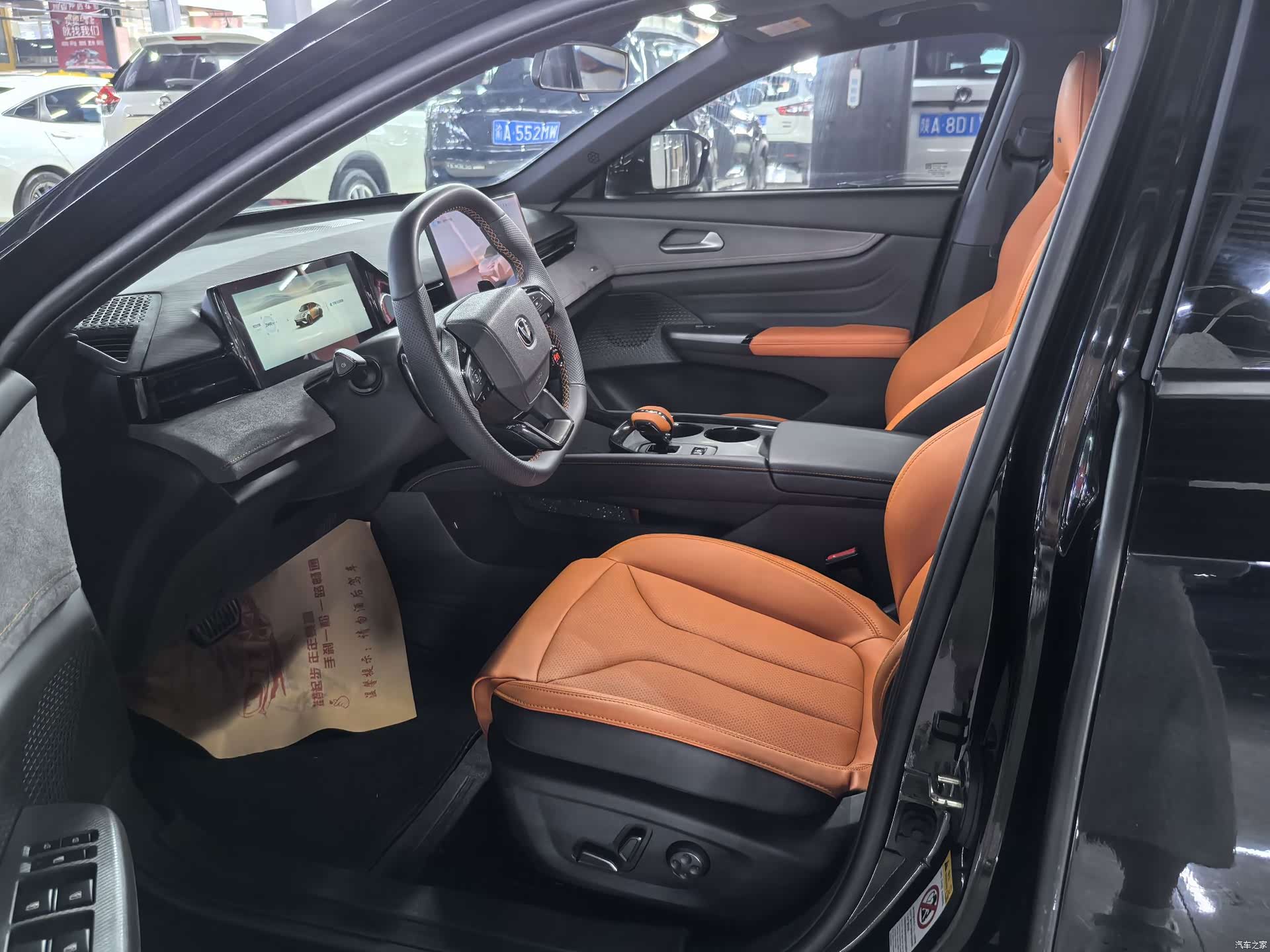Changan UNI-V, 2026 7