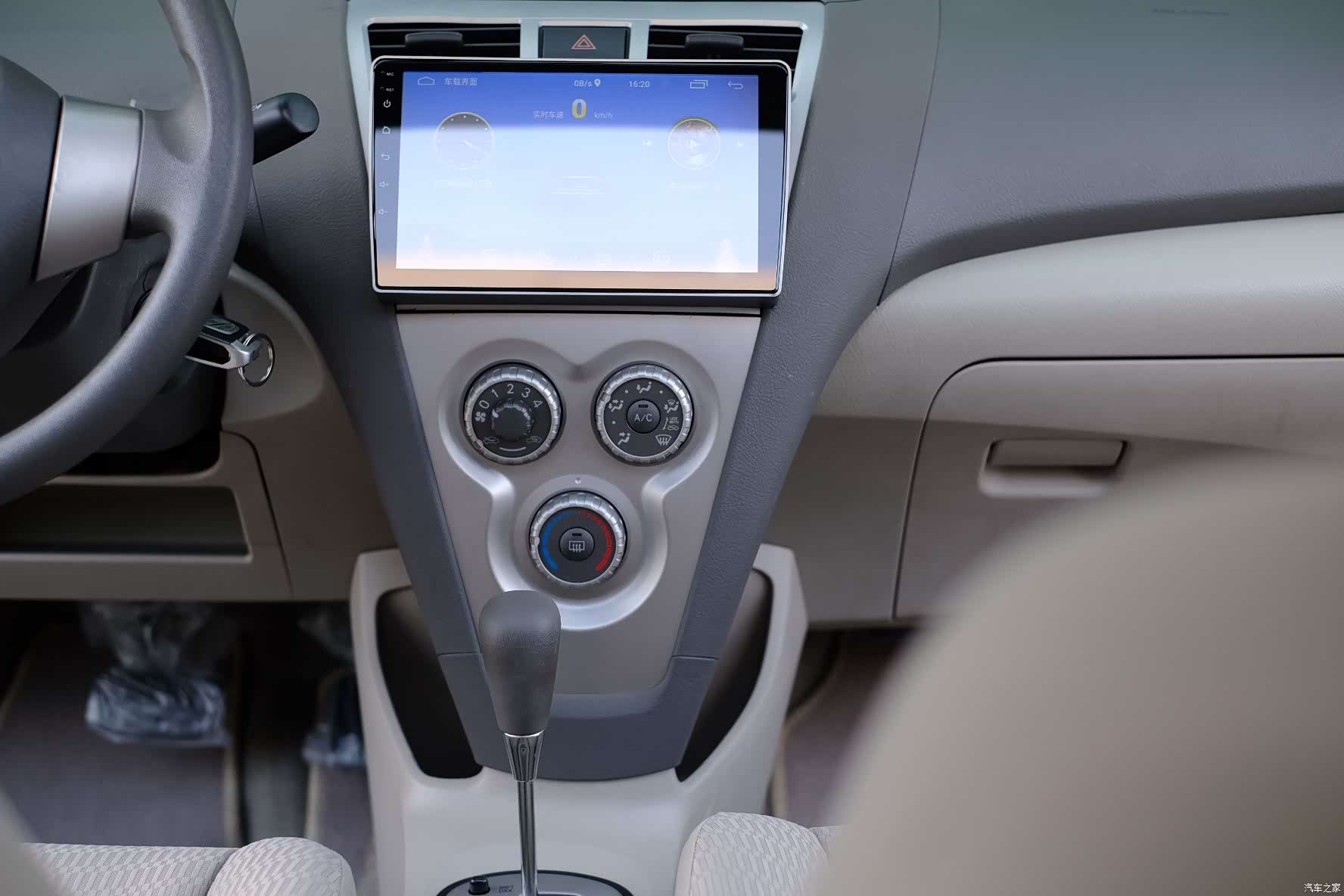 Toyota GL-S, 2012 20