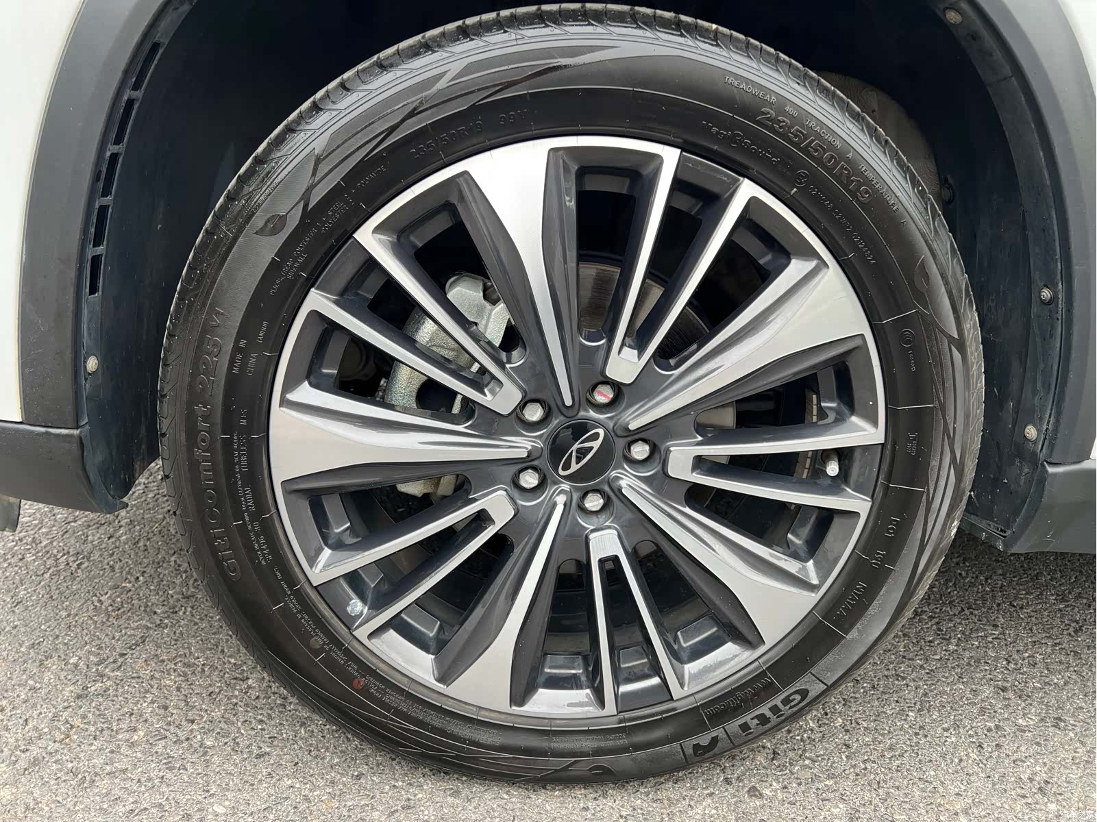 Chery Tiggo 8 Plus, 2024 29