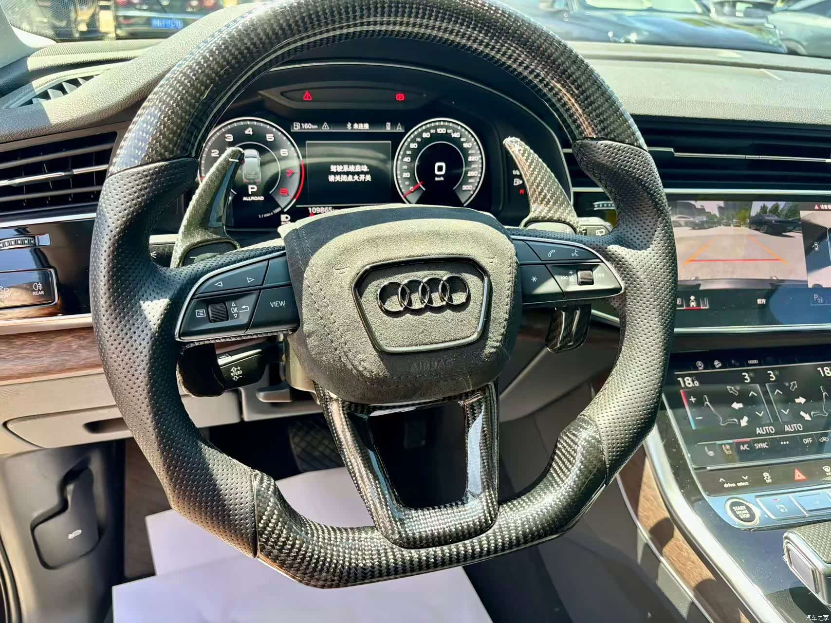 Audi Q7, 2021 8