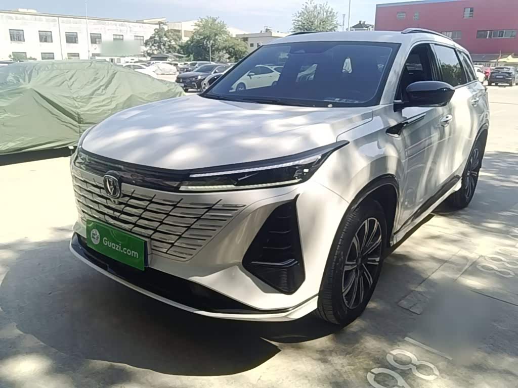 Changan CS75PLUS CS75 PLUS 2024 Champion 1.5T Smart Drive