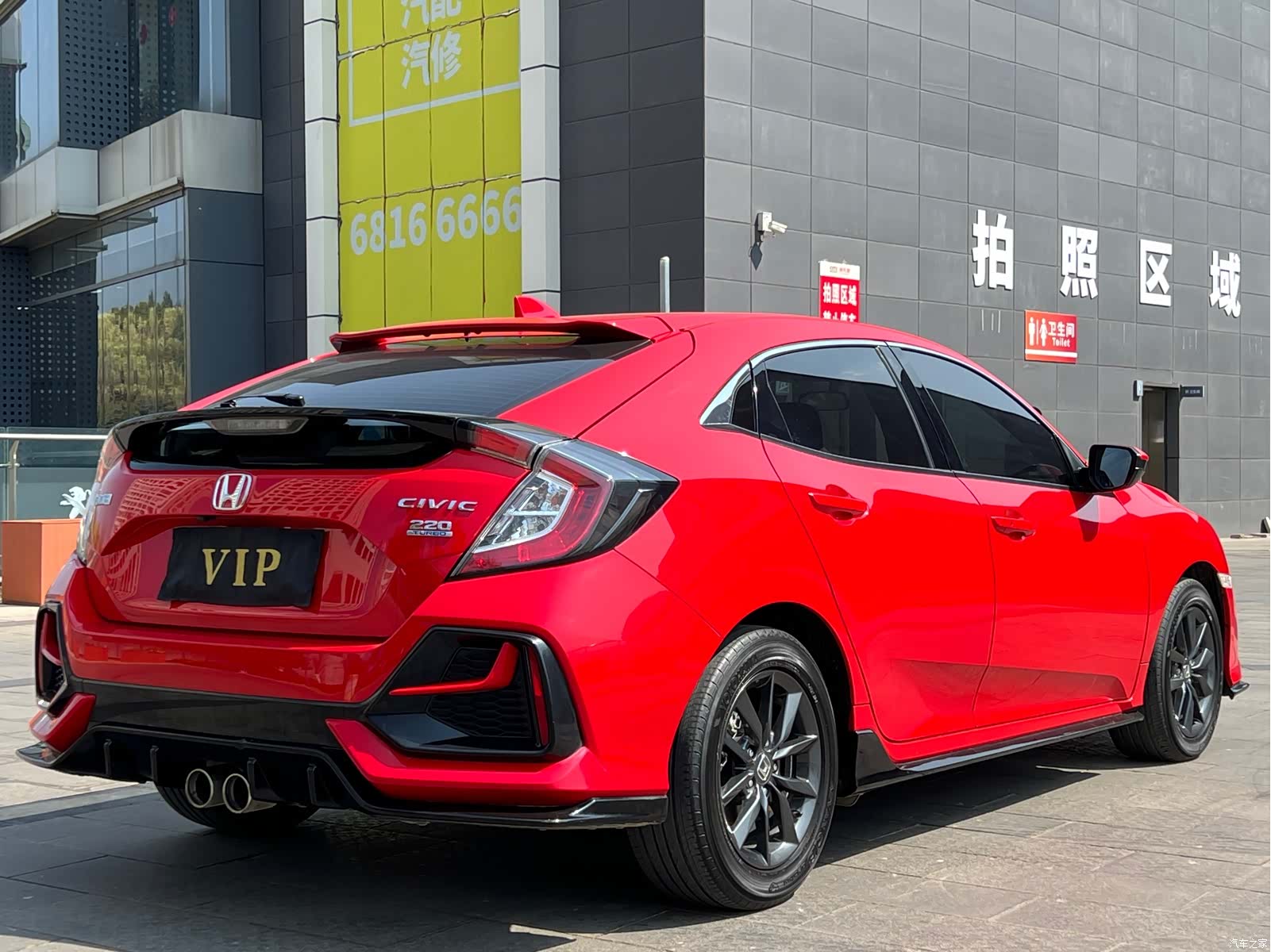 Honda Civic, 2022 6