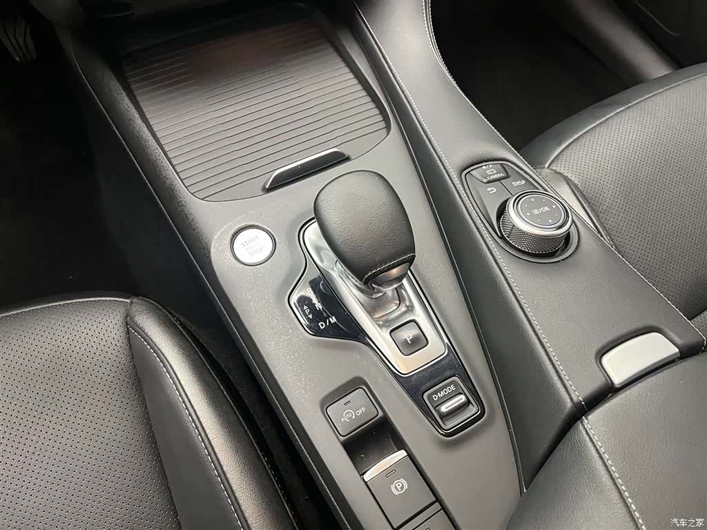 Infiniti QX50, 2021 15