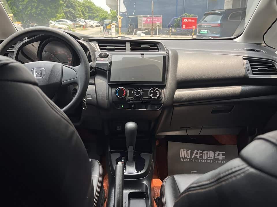 Honda Fit Honda Fit