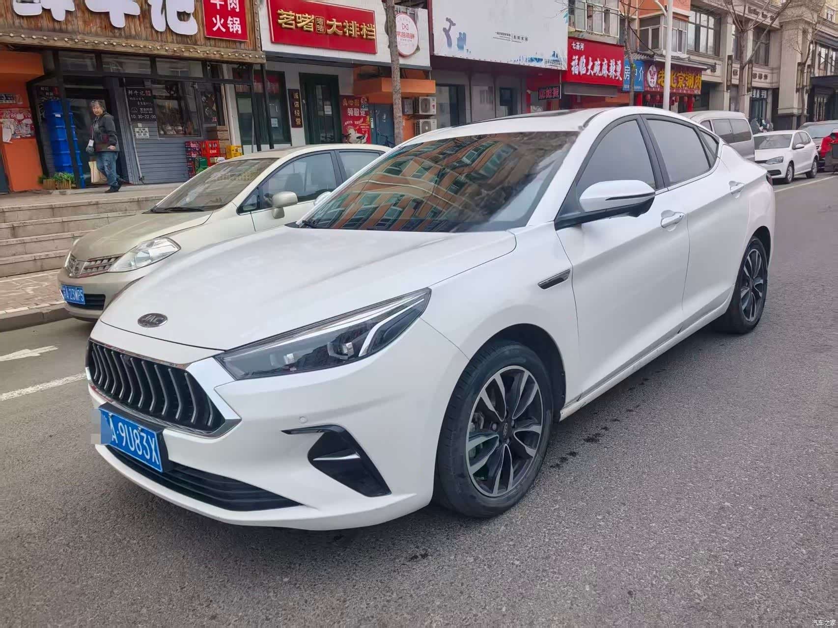JAC A5, 2020 1